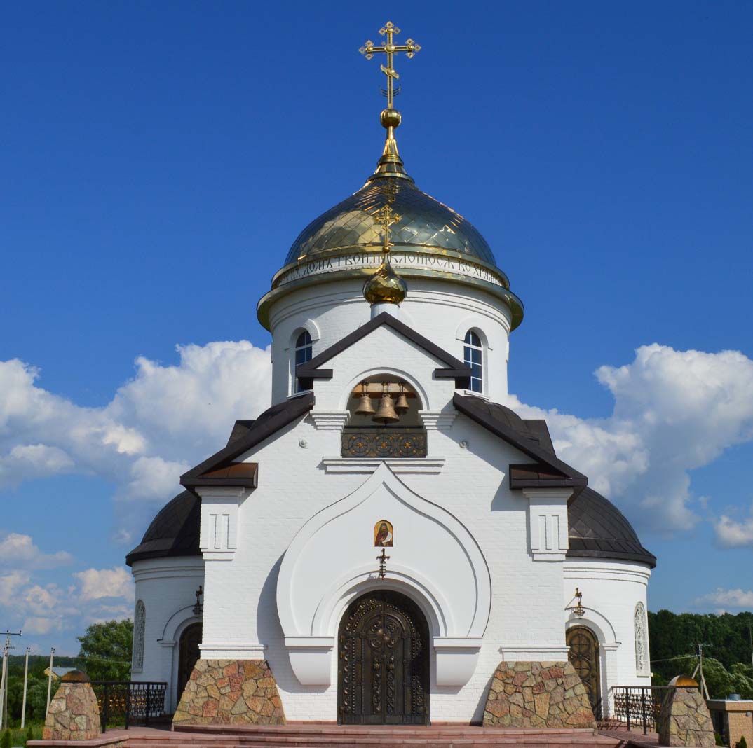 Храм Преподобного Силуана Афонского